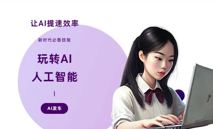 钟山县AI技术拆解：手机智能软件检索底层逻辑，读懂GEO优化核心原理