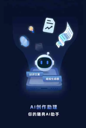 钟山县工业制造行业专属GEO优化方案，依托手机AI挖掘精准采购客源