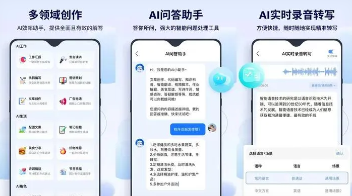 钟山县告别SEO同质化内卷，GEO优化开启AI营销新赛道
