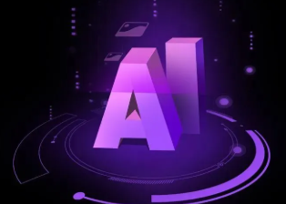 钟山县智能化浪潮下，AI如何重塑普通人的生活质感